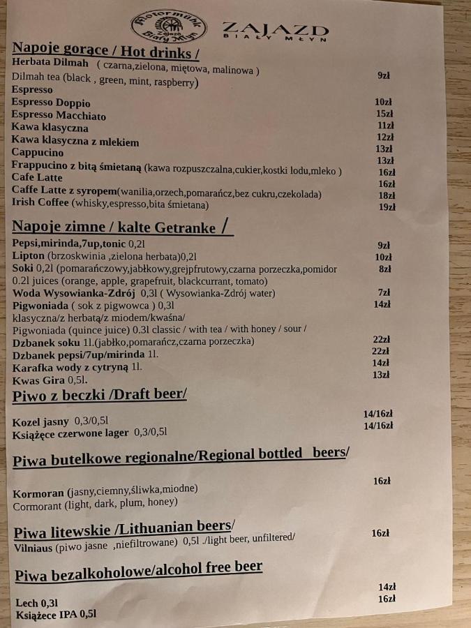 Zajazd Bialy Mlyn Sterlawki Wielkie Bagian luar foto